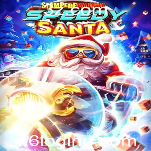 Descubra o Empolgante Mundo de StempedeRushSpeedy